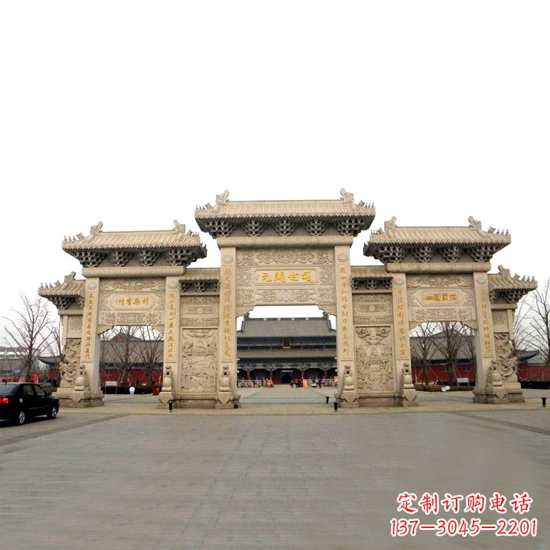 哈尔滨寺院景区石雕牌坊