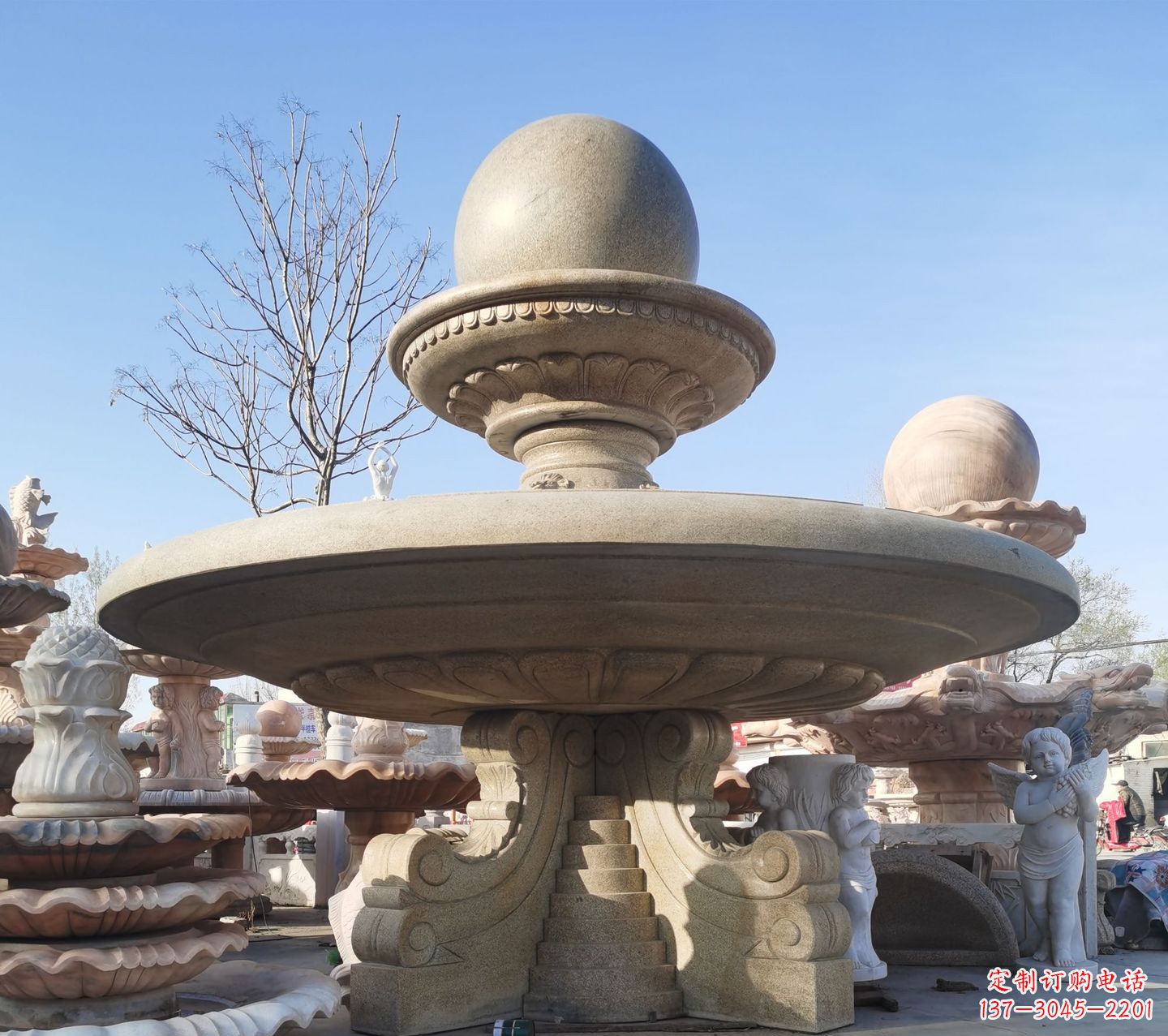 哈尔滨松香玉大理石风水球