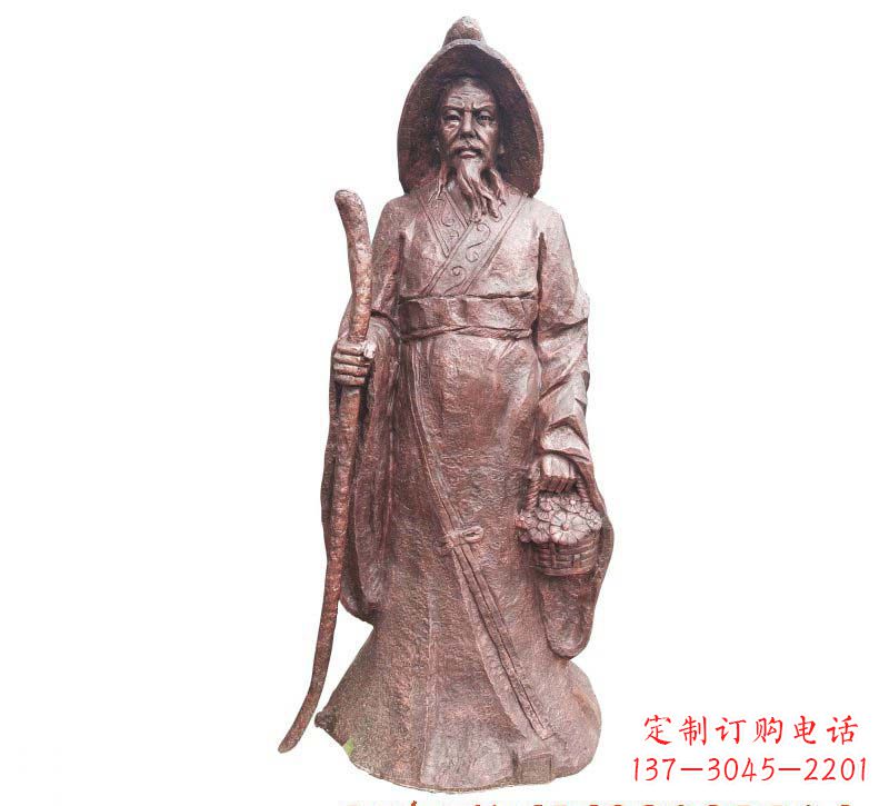 哈尔滨陶渊明铜雕像