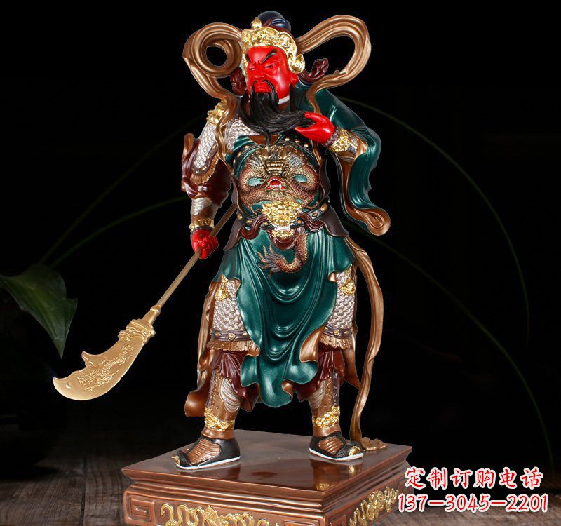 哈尔滨铜雕彩绘关公