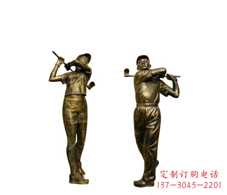 哈尔滨铜雕打高尔夫球人物雕塑