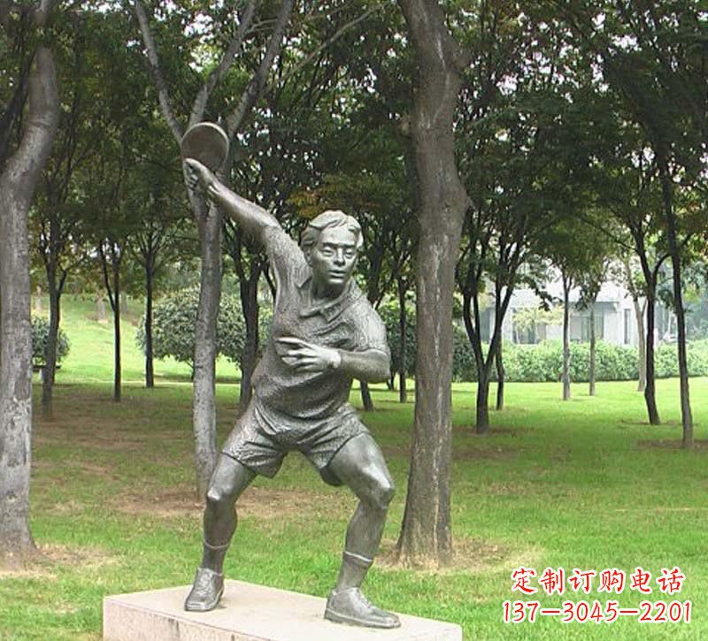 哈尔滨铜雕打乒乓球人物