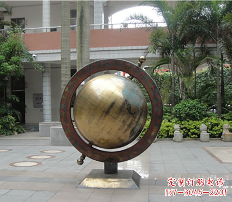 哈尔滨铜雕地球仪