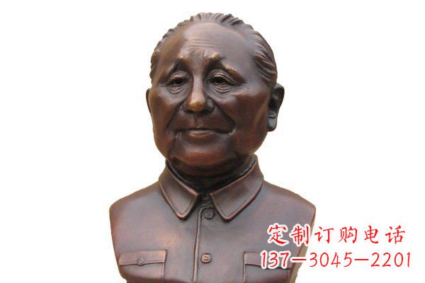 哈尔滨铜雕邓小平头像