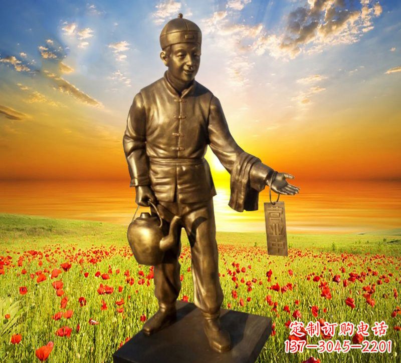 哈尔滨铜雕店小二
