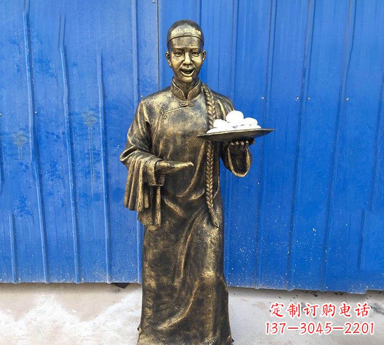 哈尔滨铜雕端菜的店小二