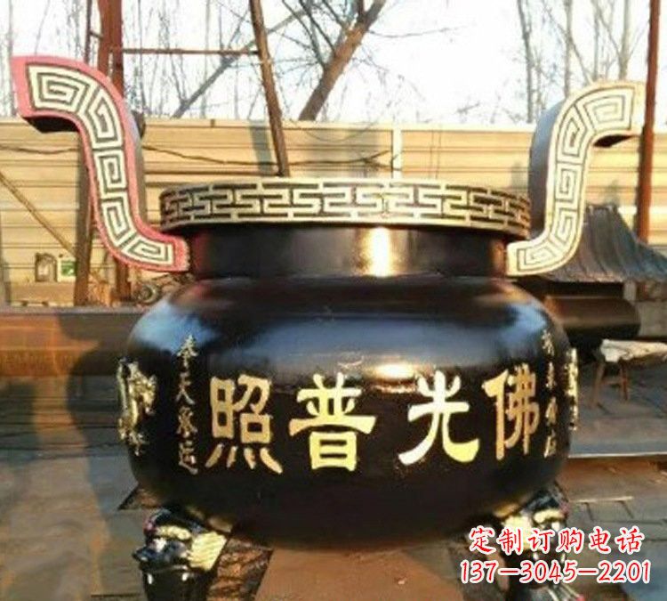 哈尔滨铜雕佛光普照三足香炉