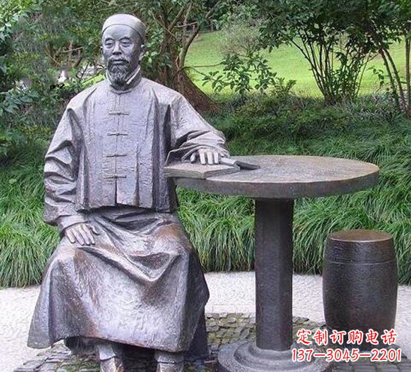 哈尔滨铜雕古代名人李鸿章雕塑