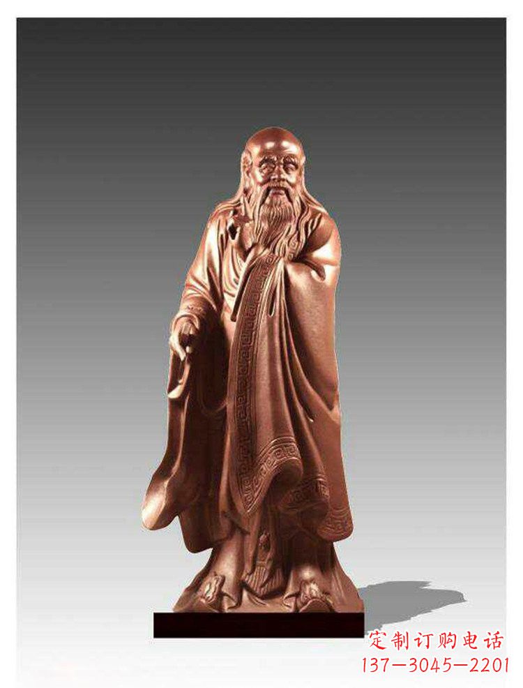 哈尔滨铜雕古代名人老子雕塑