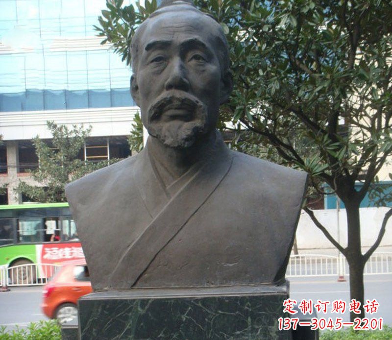 哈尔滨铜雕管仲名人雕塑肖像