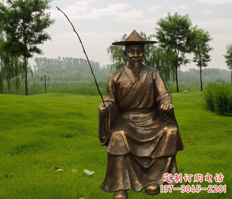 哈尔滨铜雕姜太公钓鱼