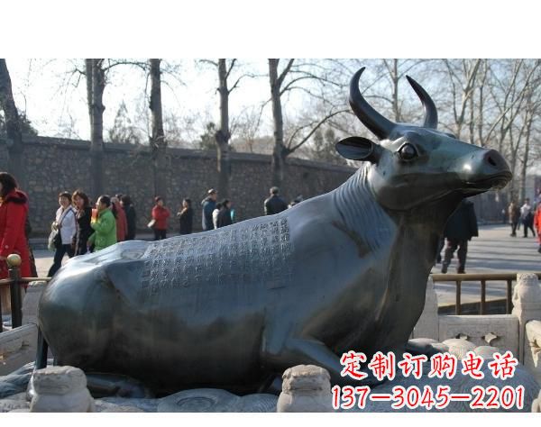哈尔滨铜雕孺子牛
