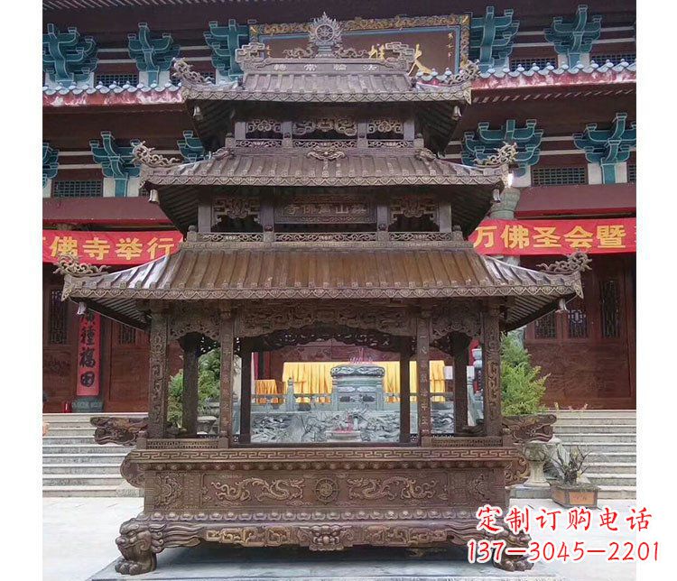 哈尔滨铜雕寺庙佛光普照香炉雕塑摆件 (2)