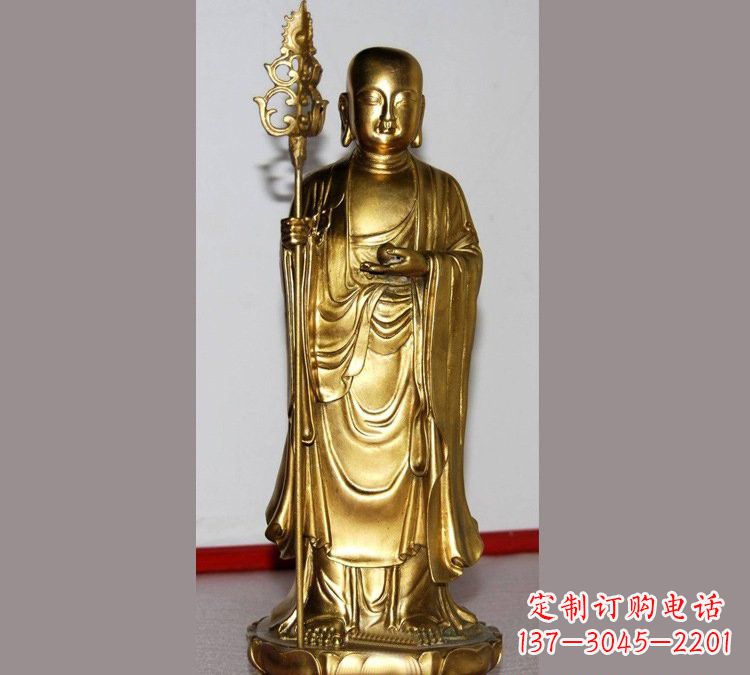 哈尔滨铜雕寺庙佛堂地藏菩萨