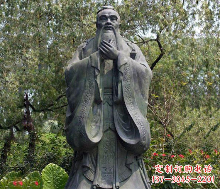 哈尔滨铜雕园林圣人孔子雕像