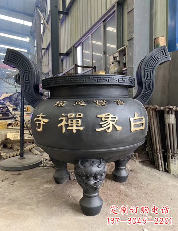 哈尔滨铜雕云龙纹香炉