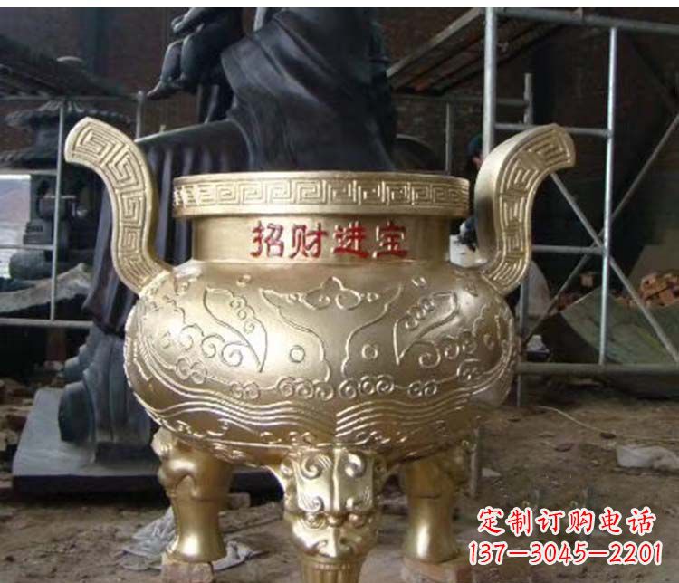 哈尔滨铜雕招财进宝圆形香炉