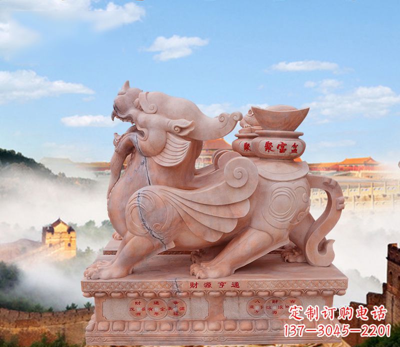 哈尔滨驮宝貔貅石雕