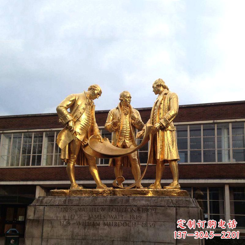 哈尔滨瓦特铜雕鎏金纪念雕塑