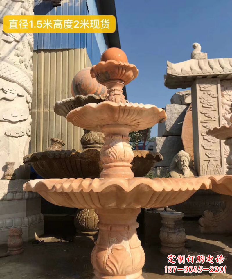 哈尔滨晚霞红大型风水球雕塑小区景观喷泉石雕