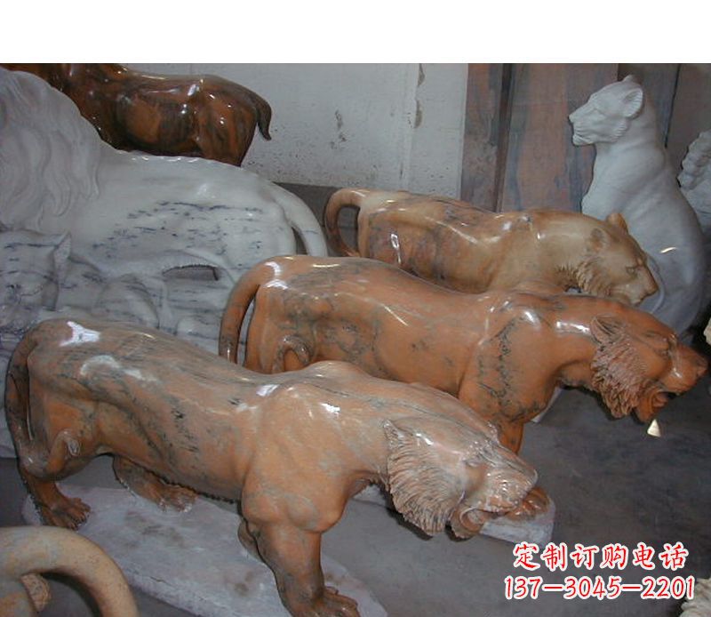 哈尔滨晚霞红动物老虎石雕