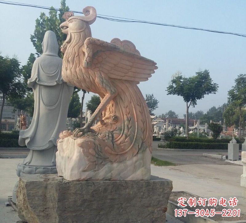 哈尔滨晚霞红凤凰石雕