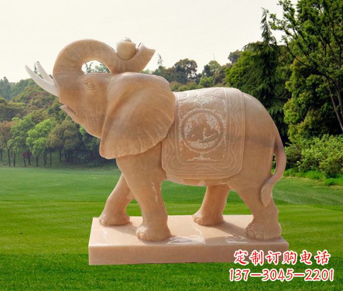 哈尔滨晚霞红吉祥如意鼻卷元宝的大象石雕