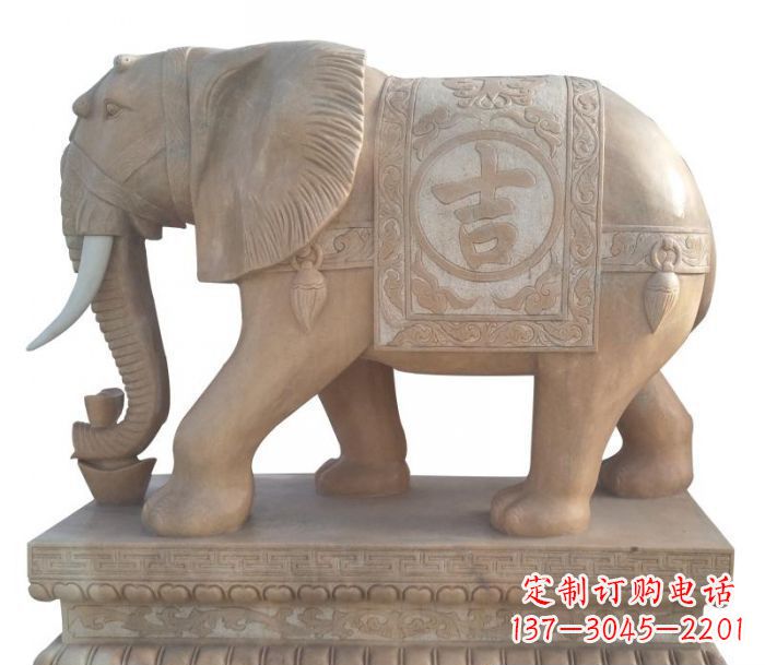 哈尔滨晚霞红吉祥如意大象石雕 (4)
