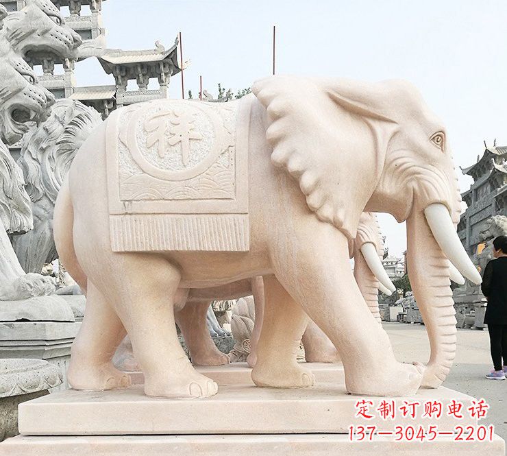哈尔滨晚霞红吉祥如意大象石雕