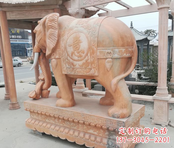 哈尔滨晚霞红吉祥如意门口镇宅招财大象石雕 (2)
