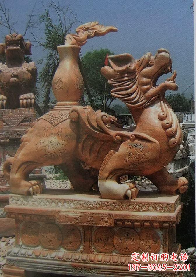 哈尔滨晚霞红貔貅石雕