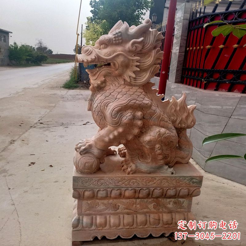 哈尔滨晚霞红麒麟石雕