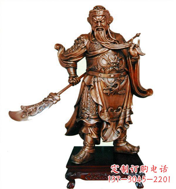 哈尔滨威武握刀关公雕塑