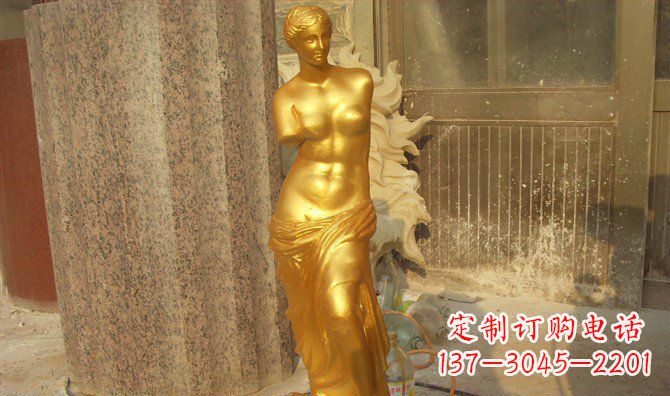 哈尔滨维纳斯玻璃钢仿铜西方人物雕塑 (2)