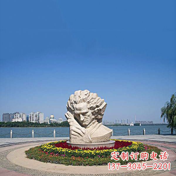 哈尔滨维也纳古典乐派代表人物世界知名音乐家贝多芬石雕景区景观雕像