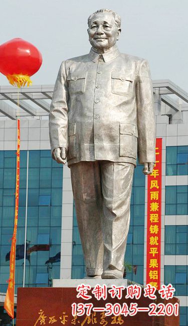 哈尔滨伟人邓小平铜雕像