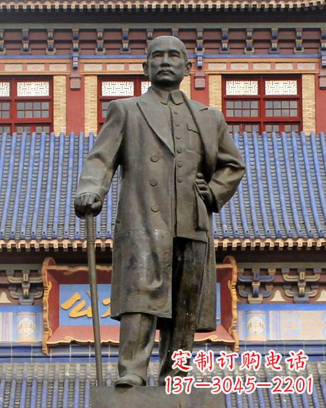 哈尔滨伟人孙中山先生铜雕像
