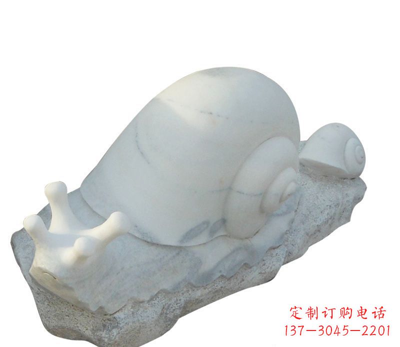 哈尔滨蜗牛石雕公园动物摆件