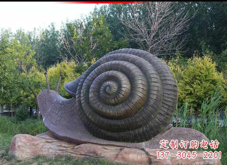 哈尔滨蜗牛铜雕222