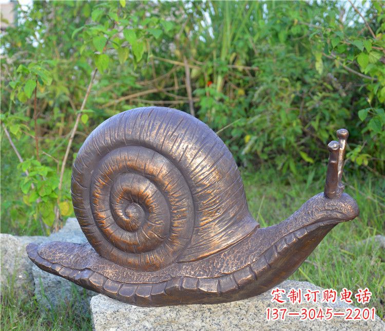 哈尔滨蜗牛铜雕塑