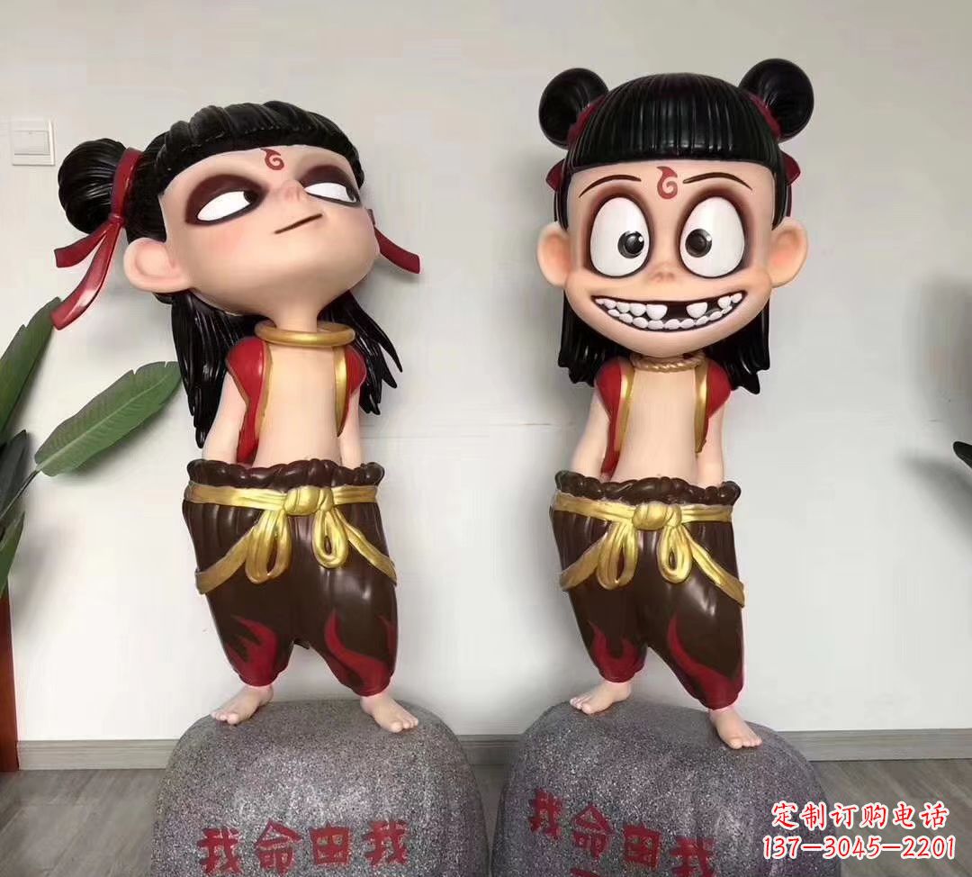 哈尔滨我命由我不由天 玻璃钢卡通小哪吒雕塑