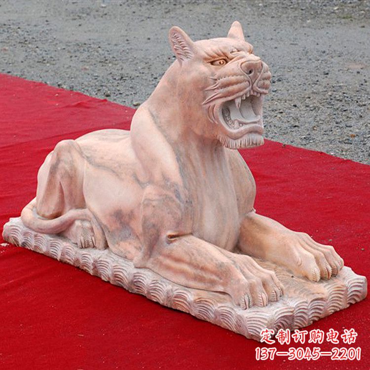 哈尔滨卧姿晚霞红老虎石雕