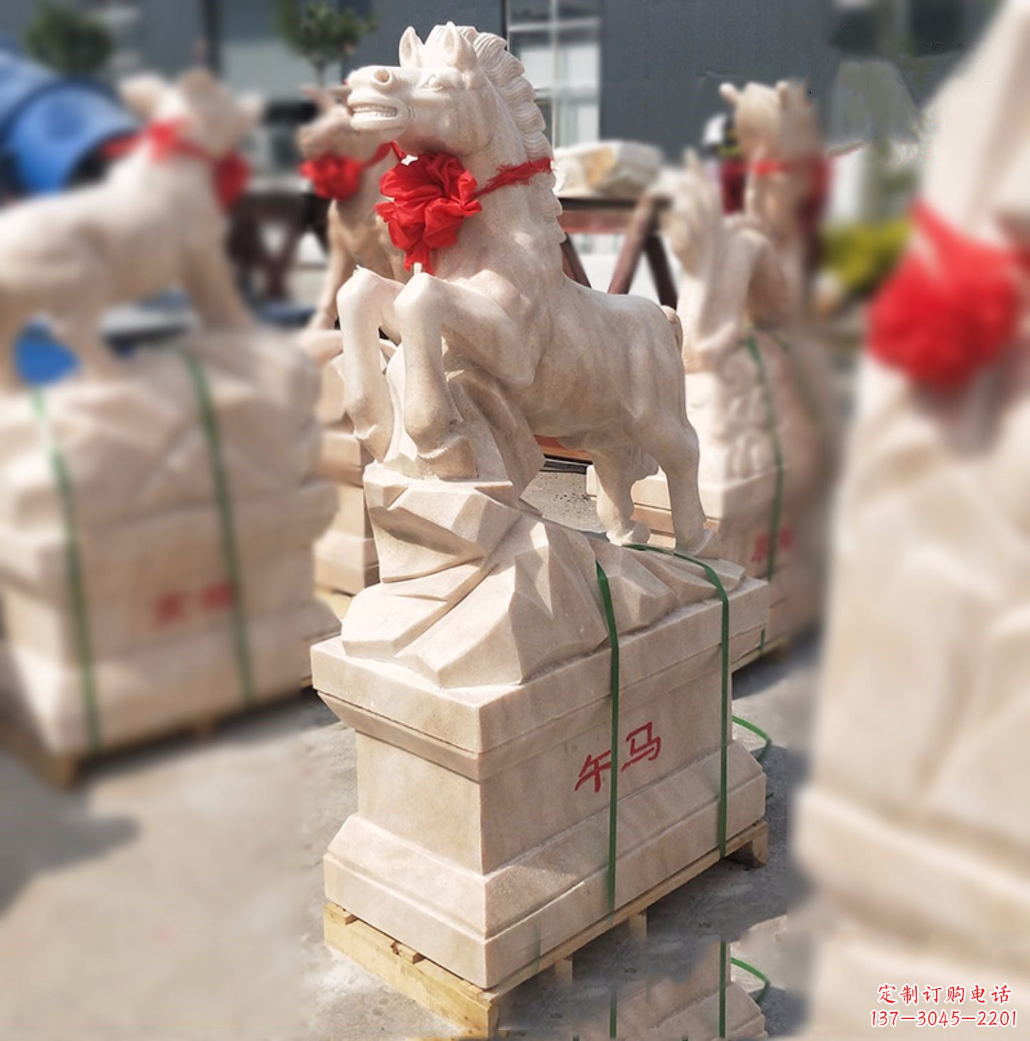 哈尔滨午马-晚霞红12生肖石雕