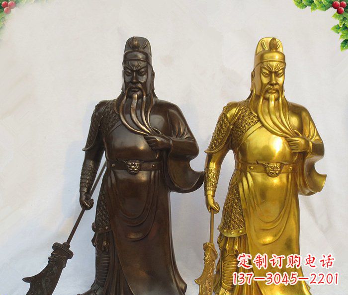 哈尔滨武财神持刀关公铜雕 (2)