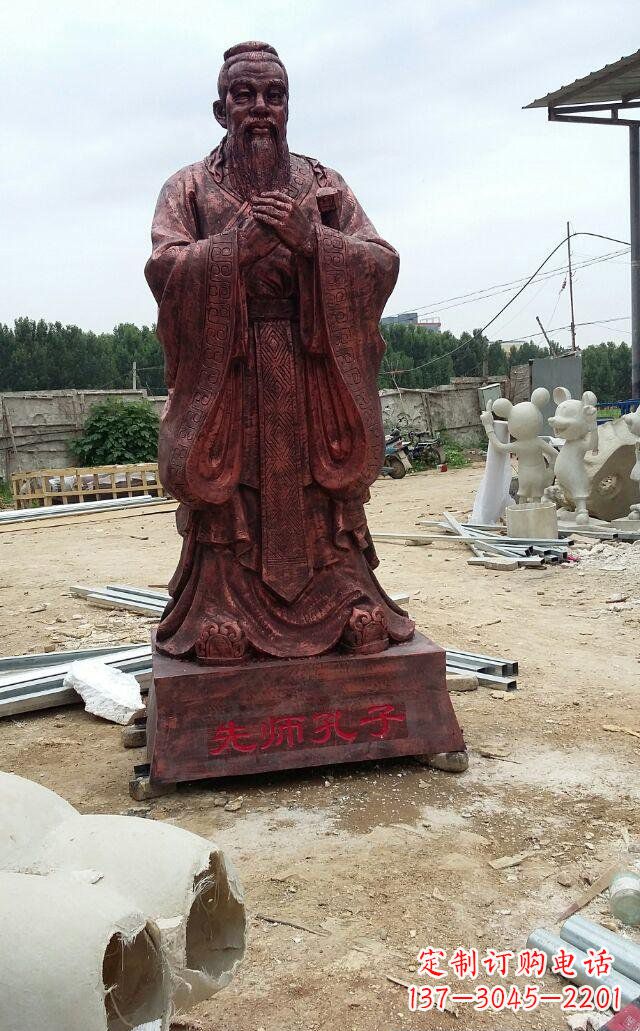 哈尔滨先师孔子玻璃钢仿铜人物雕塑