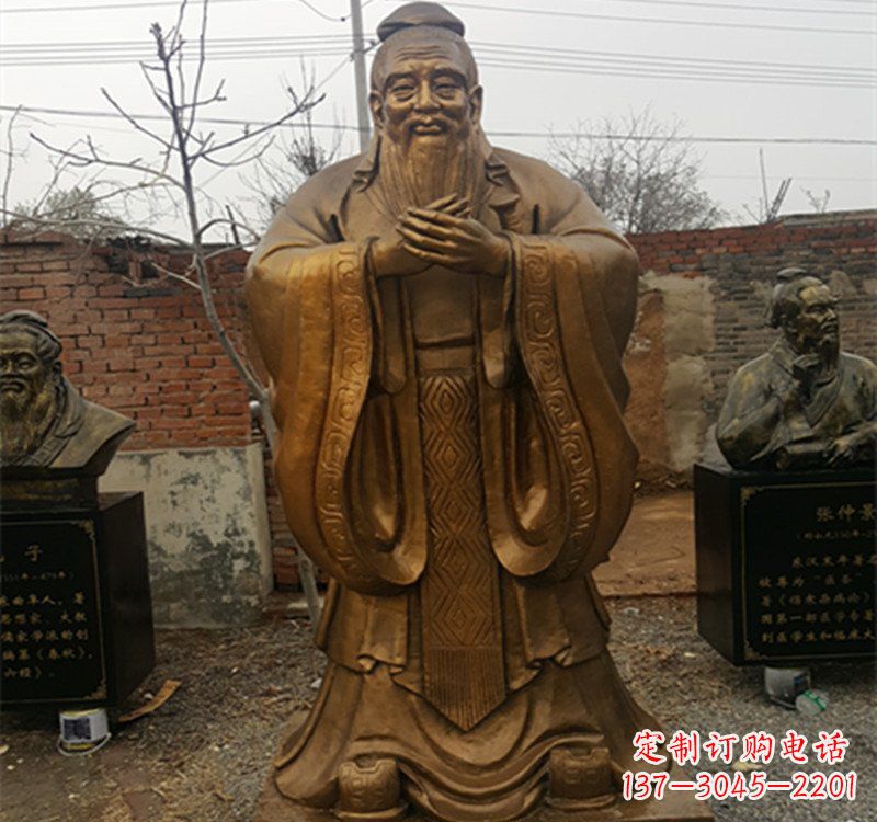 哈尔滨先师孔子铜雕
