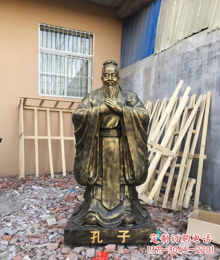 哈尔滨先师孔子铸铜雕塑