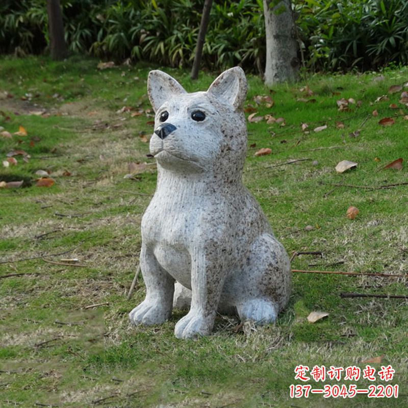 哈尔滨小狗花岗岩石雕