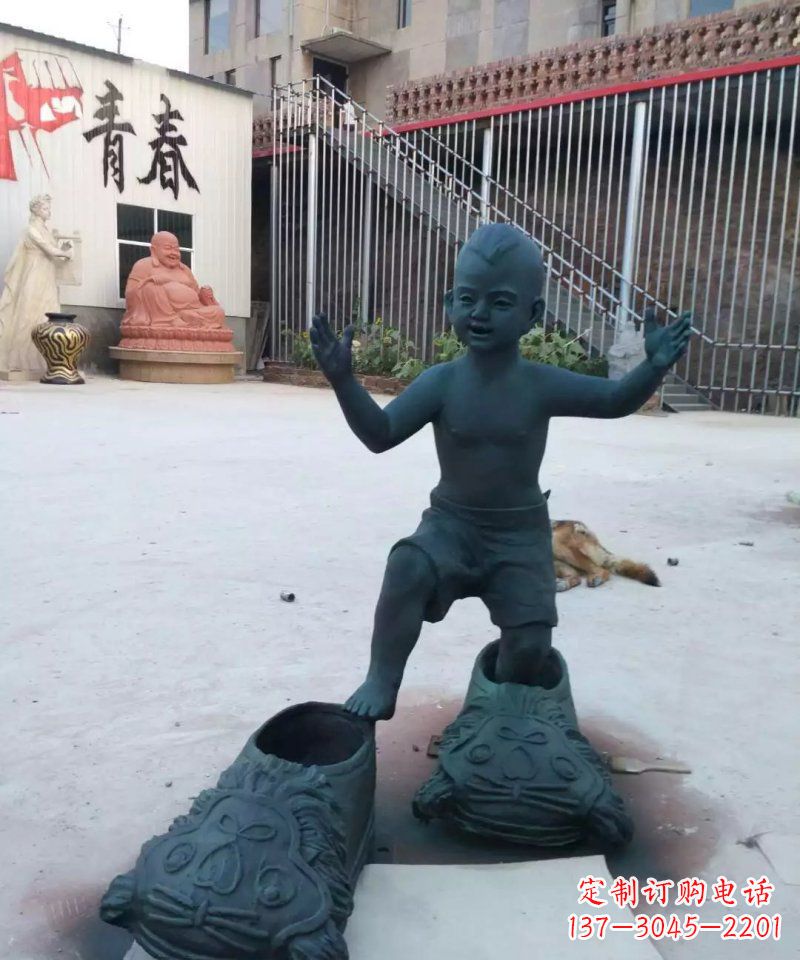 哈尔滨小孩穿大鞋青铜人物雕塑