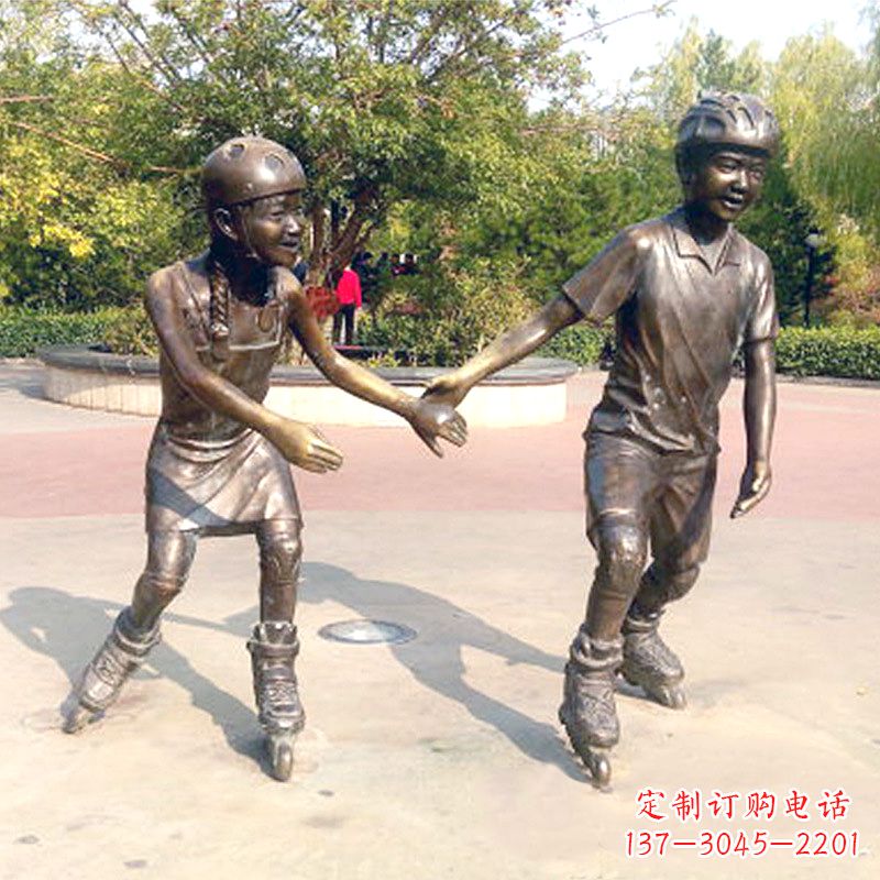 哈尔滨小孩滑旱冰广场运动人物铜雕
